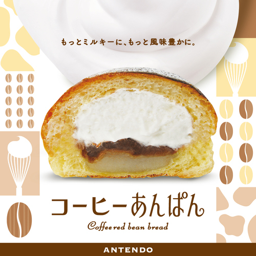 商品POP画像