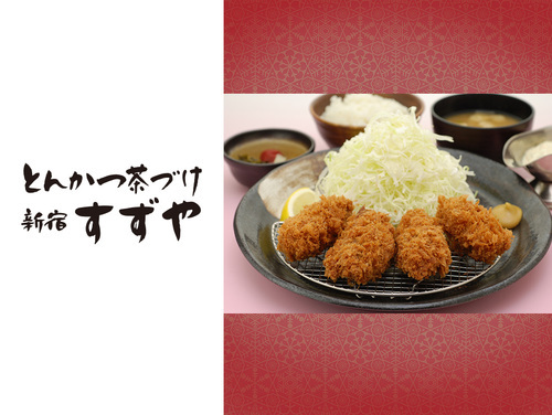 かきフライ定食