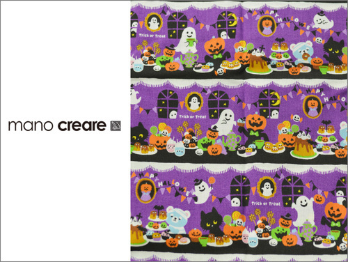◆ハロウィンプリント（110cm巾×50cm）…660円（税込)