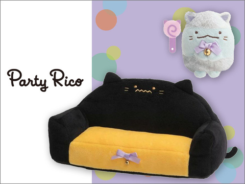 ◆すみっコぐらし シーンぬいぐるみ ねこねこハロウィン…3,080円（税込）