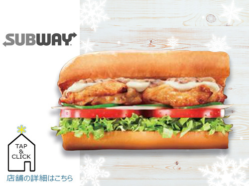 3種のきのこ香るグリルチキンチーズ