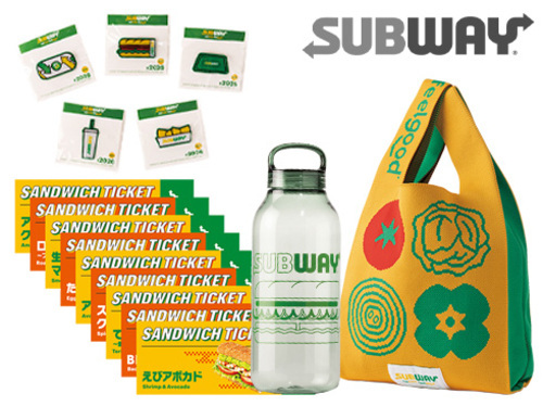 サブウェイ福袋2026