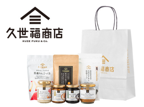 久世福商店の うまいもの福袋「白うま袋」