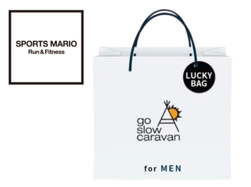 ゴースローキャラバン福袋