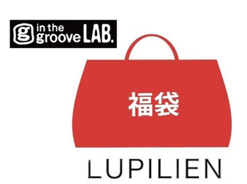 オリジナル福袋