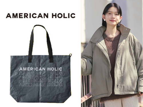 2026福袋<カーキ>