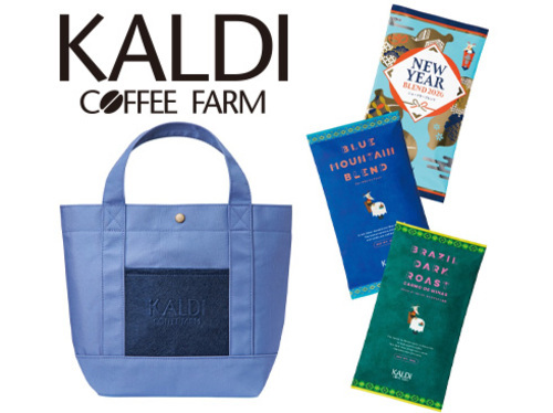 コーヒー福袋人気セット