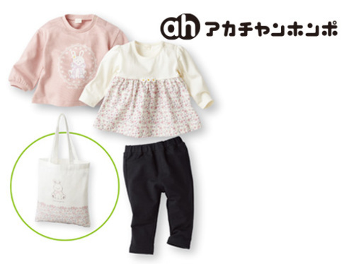 SiMPLE FREEコーディネートセット