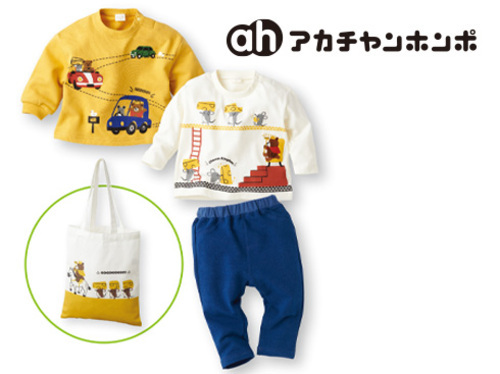 SiMPLE FREEコーディネートセット