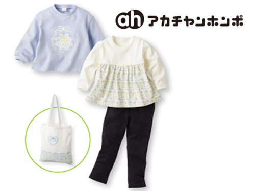 SiMPLE FREEコーディネートセット