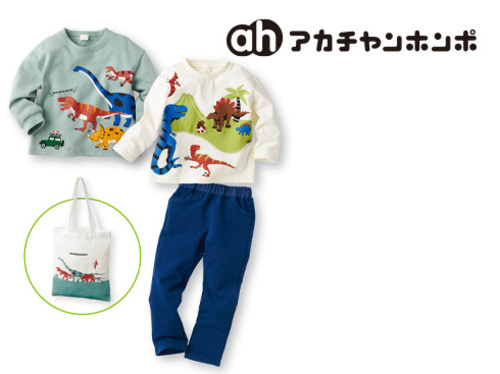 SiMPLE FREEコーディネートセット