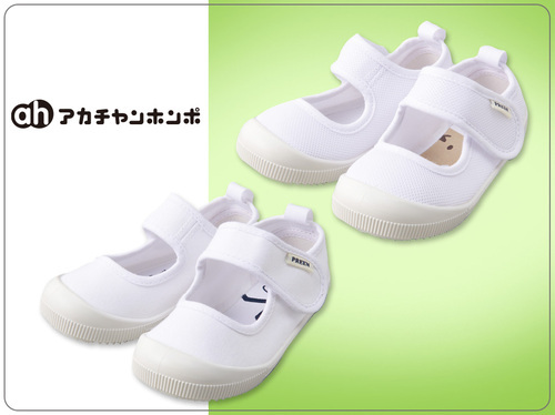 バレエシューズ 面ファスナー メッシュ キャンバス