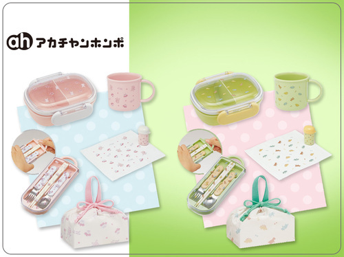 ランチグッズ 各種