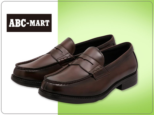 ホーキンス SOFT LOAFER マジ軽ローファー HB60021 DK.BROWN