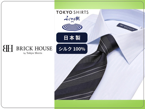 リクルート＆フレッシャーズ応援フェア　フォーマルネクタイ