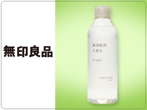 敏感肌用 化粧水（さっぱり）