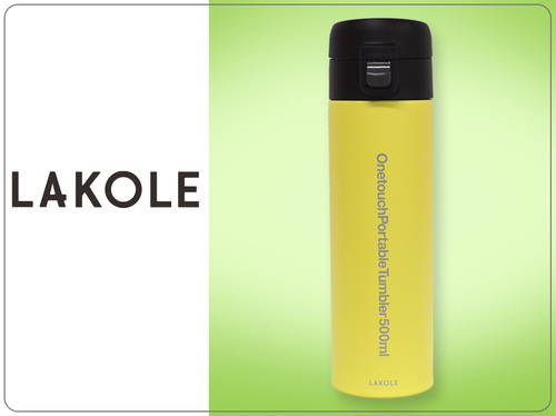 ワンタッチポータブルタンブラー…1,100円（税込）