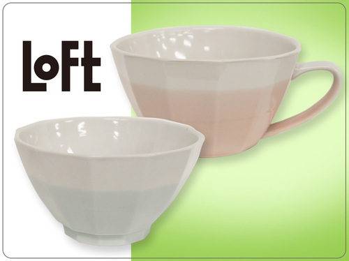 カクテル ライスボール ブルー