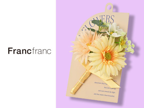 ◆プチブーケ ガーベラミックス…1,300円（税込）