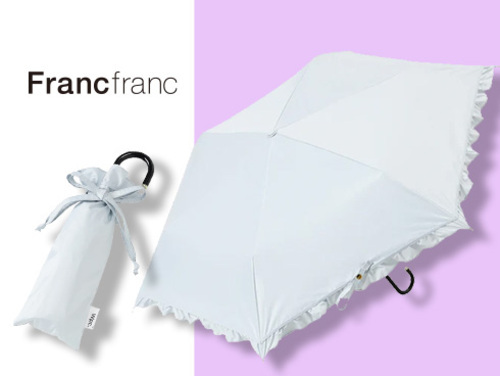◆遮光クラシックフリル 折りたたみ傘 50cm…3,300円（税込）