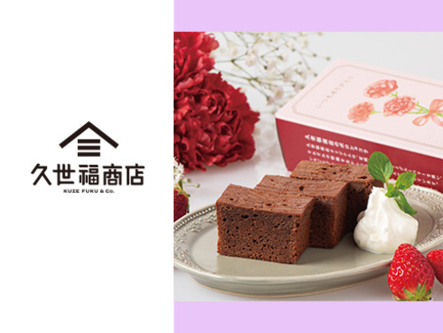 ◆母の日限定ラベル ポロショコラ 宮城県産いちご＆ブルーベリー…720円（税込）