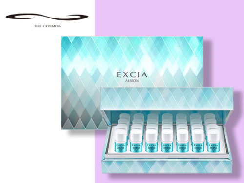 ◆ALBION エクシア ブライトニング イマキュレート セラム Z…27,500円（税込）