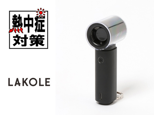 ジェットハンディファン