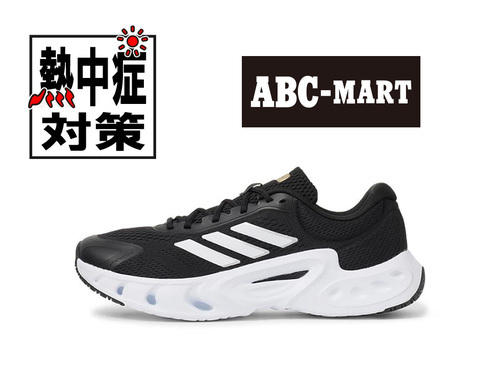VENTICE CLIMACOOL U（ADIDAS）