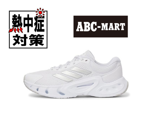 VENTICE CLIMACOOL U（ADIDAS）