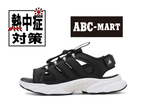 CLIMA COOL VENTANIA SANDAL