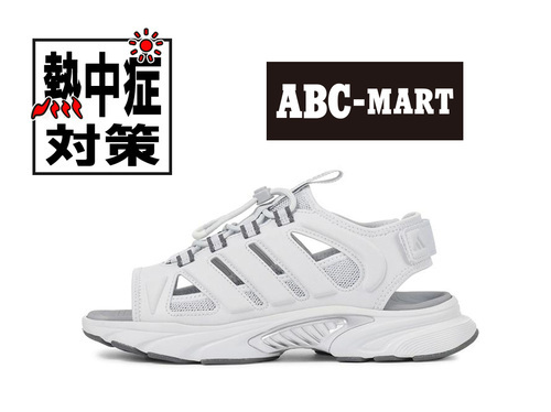CLIMA COOL VENTANIA SANDAL