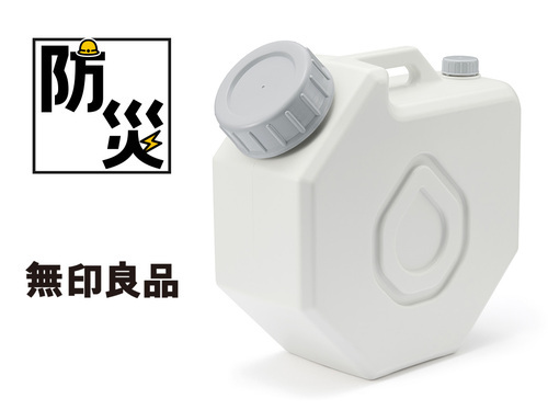 ポリエチレン　水タンク　１２Ｌ　蛇口付き