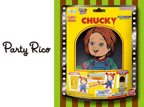 ◆びっくらたまご CHUCKY