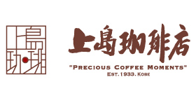 上島珈琲店のロゴ画像
