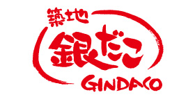 銀だこのロゴ画像