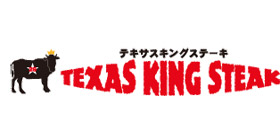 テキサスキングステーキのロゴ画像