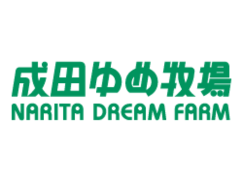 成田ゆめ牧場のロゴ画像