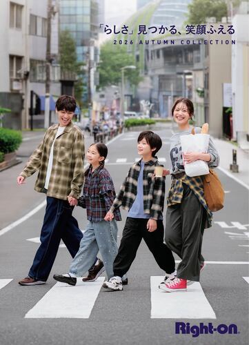 ライトオン　ロゴ画像