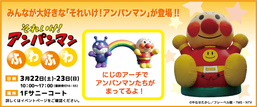 ママちゃん様 ご確認用ページ