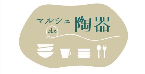 イベント画像