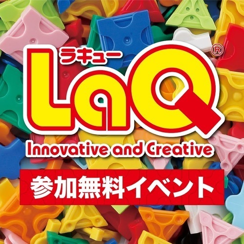イベント画像