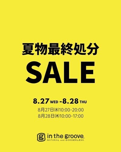 イベント画像