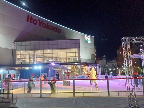 スケートリンク①