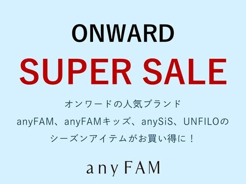 イベント画像