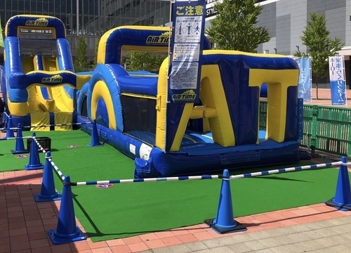 エアータイムエキサイティングパーク