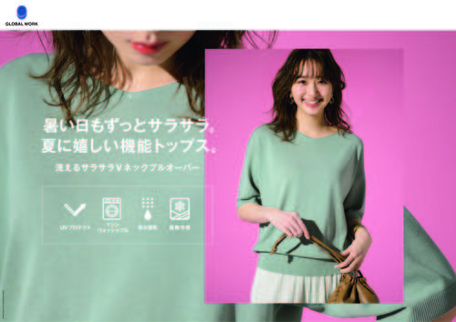 さらっと着れる薄手サマーニット ショップトピックス アリオ亀有