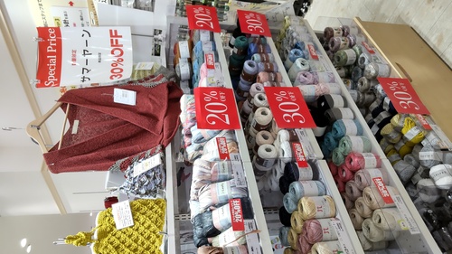 ショップトピックス一覧 アリオ亀有 亀有のショッピングモール