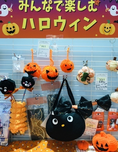 みんなで楽しむハロウィン