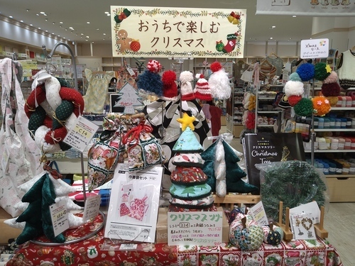 クリスマスに間に合うように…