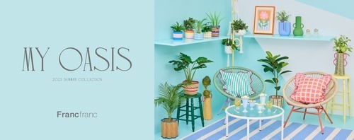 オアシスメインバナー